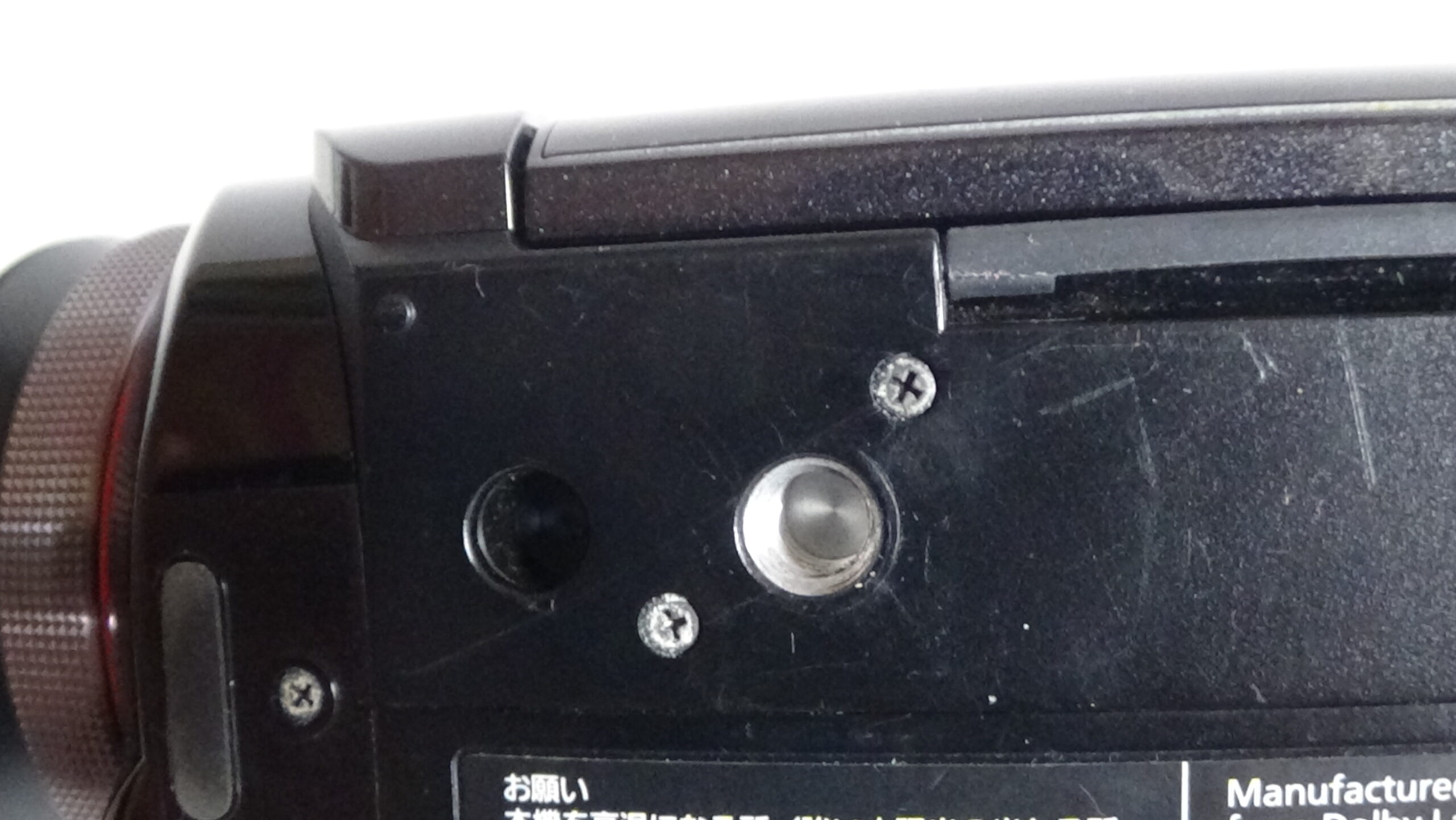 Filmadora panasonic hdc-tm700 uma potência compacta modo de fotografia que permite tirar fotos - Imagem 2